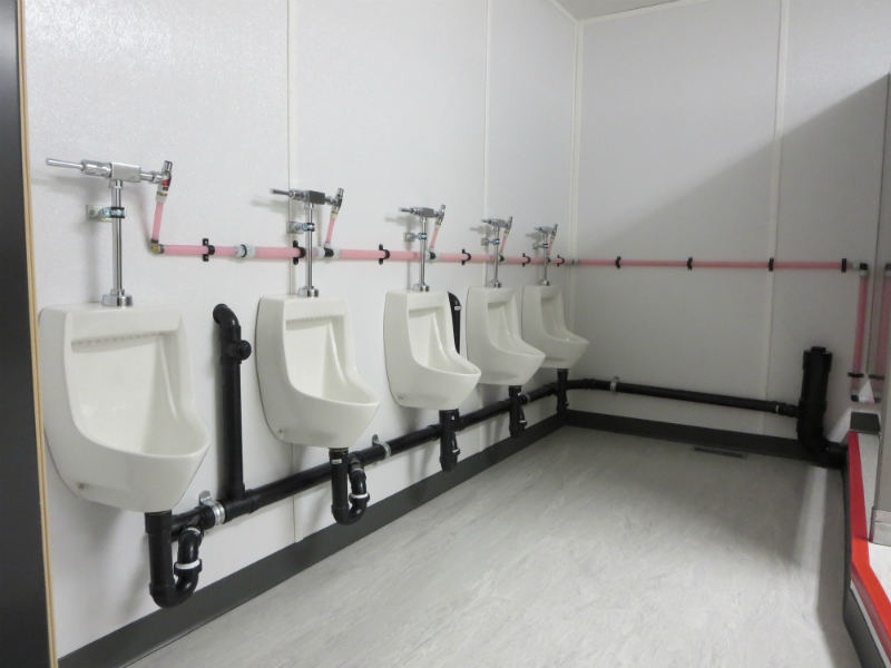 movable lavatory